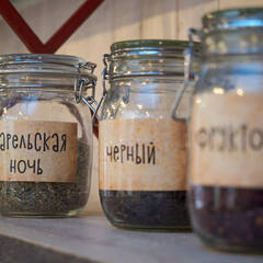 Этнографический ландшафтный комплекс Лопский берег, Беломорский район, Республика Карелия