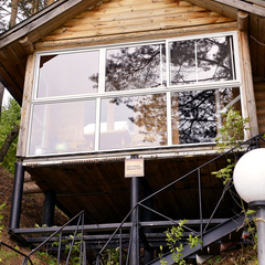 База отдыха Улово, Владимирская область