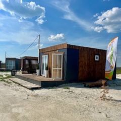 Эко-комплекс Ачикуль, Курганская область