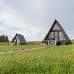 База отдыха Вондига Парк, Московская область