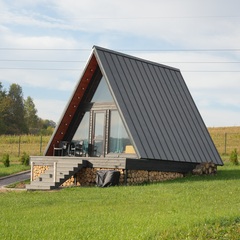 База отдыха Вондига Парк, Московская область