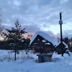 База отдыха Куба, Ивановская область