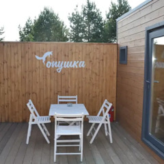 База отдыха Академия отдыха, Московская область