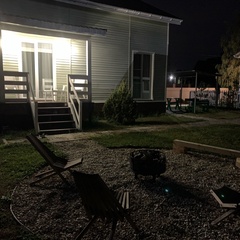 Глэмпинг Южные озера, Московская область