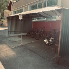 База отдыха Молодежная, Челябинская область