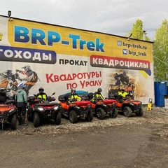 Эко-комплекс Ёлки Город, Свердловская область