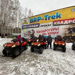 Эко-комплекс Ёлки Город, Свердловская область