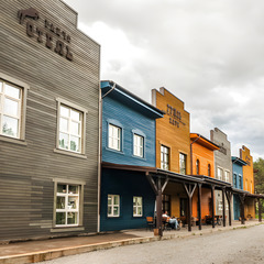 Гостиничный комплекс Ранчо Техас, Республика Алтай