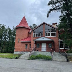 Гостевой дом Ургуново, Республика Башкортостан