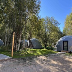 Глэмпинг Озеро Ле, Московская область