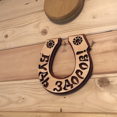 Глэмпинг Хат Хаус, Красноярский край