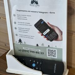 Эко-отель Rich Life Village, Ярославская область