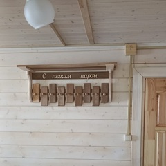 База отдыха Лукино-парк, Московская область