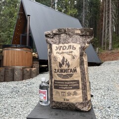 База отдыха Хвойная Хижина, Пермский край