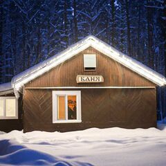 База отдыха ДухЛес, Свердловская область