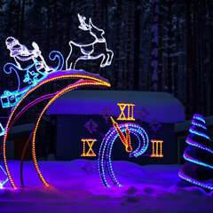 База отдыха ДухЛес, Свердловская область