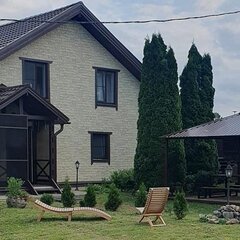 Гостевой дом У собора, Новгородская область