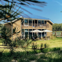 Эко-комплекс 12 месяцев, Нижегородская область