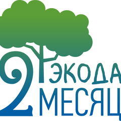 Эко-комплекс 12 месяцев, Нижегородская область