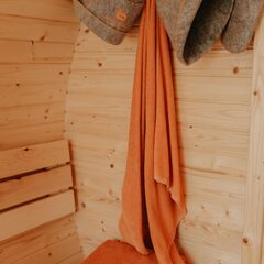 Эко-комплекс 12 месяцев, Нижегородская область