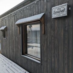 Глэмпинг Дом в Лесу, Доброград , Владимирская область