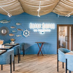 База отдыха Абрау-Дюрсо на плавнях, Краснодарский край