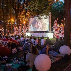 Глэмпинг Holidays Forest, Челябинская область