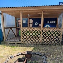 Гостевой дом в Гуселетово, Алтайский край