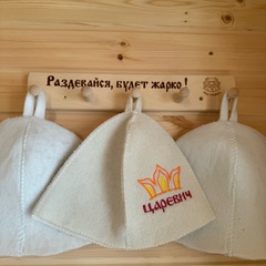 Турбаза ЭкоДача, Свердловская область