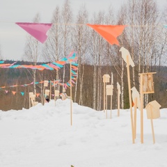 Эко-отель Еремичи, Пермский край