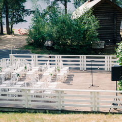 Эко-комплекс Вереск, Ленинградская область