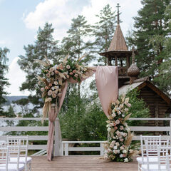 Эко-комплекс Вереск, Ленинградская область