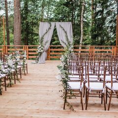 Эко-комплекс Вереск, Ленинградская область