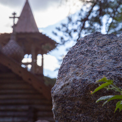Эко-комплекс Вереск, Ленинградская область