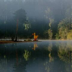 Эко-комплекс Вереск, Ленинградская область