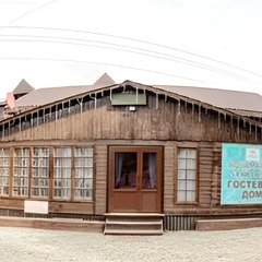 Гостевой дом Огонёк, Архыз, Республика Карачаево-Черкесия