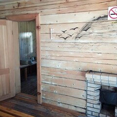 База отдыха Малиновый остров, Республика Алтай