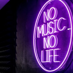 Спортивная база отдыха Лесная опушка, Серпуховский район, Московская область