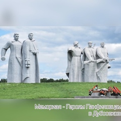 Гостевой дом в мини усадьбе у леса — Forest, Московская область