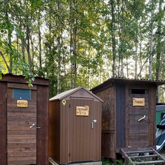 Глэмпинг на берегу Белого моря, Республика Карелия