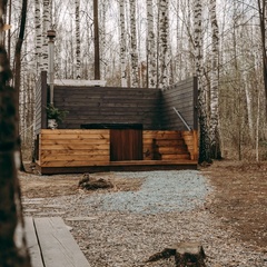 Глэмпинг Forest story, Тюмень, Тюменская область