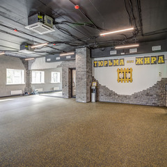 Санаторий Тюрьма для жира, Ленинградская область