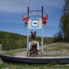 Гостевой дом  Четыре-Сезона, Республика Карелия