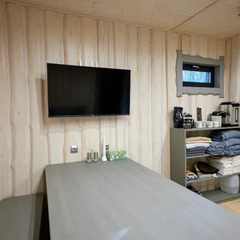 Усадьба Горностай, Тверская область