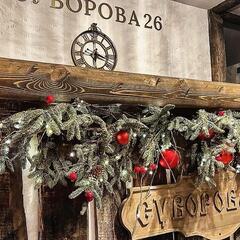 Гостиница Суворова 26, Владимирская область