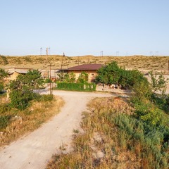 Гостиница Sky Canyon, Республика Дагестан