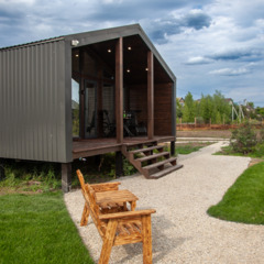 Гостевой дом VolgaWhisper, Саратовская область