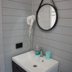 Гостевой дом VolgaWhisper, Саратовская область