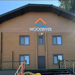 База отдыха Woodriver, Саратовская область