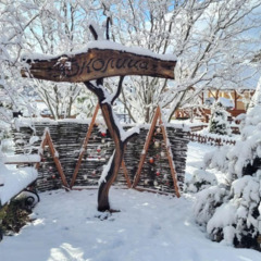 База отдыха Околица, Республика Адыгея